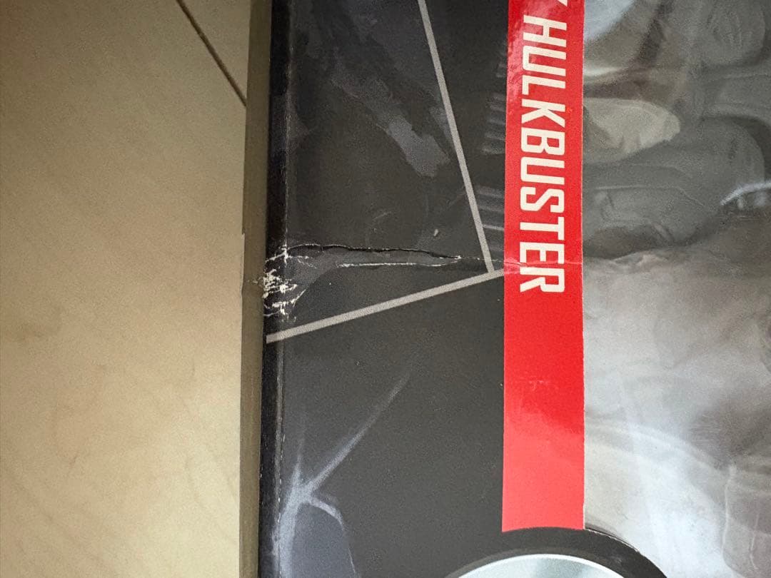 マーベルレジェンド　ハルク　ハルクバスター