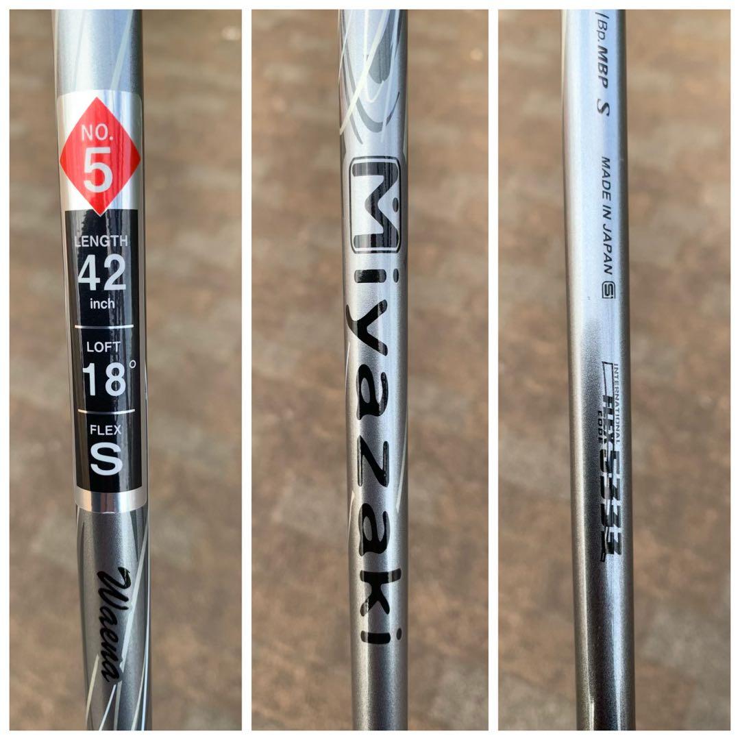 DUNLOP XXIO 5番18° フェアウェイ Miyazaki Model