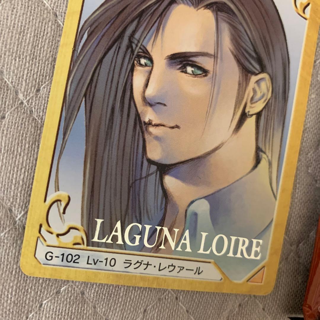 ファイナルファンタジーVIII カードゲーム ラグナ トリプルトライアド