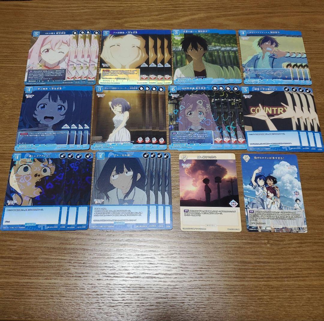 BUILD DIVIDE BRIGHT　マケイン　デッキ　まとめ売り（パーツ付）