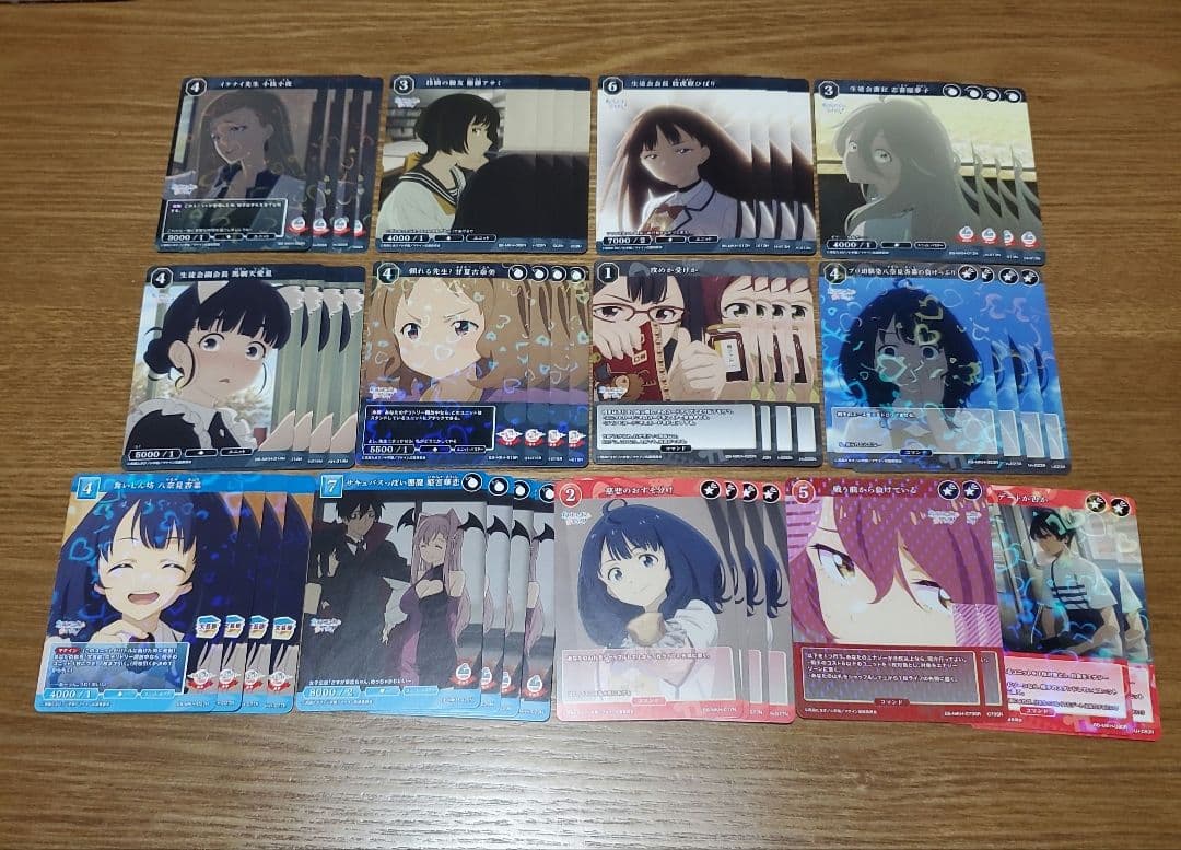 BUILD DIVIDE BRIGHT　マケイン　デッキ　まとめ売り（パーツ付）