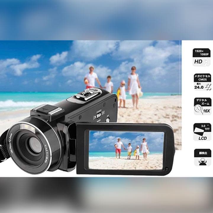 初心者でもプロ級撮影❣充電しながら撮影OKで充電切れの心配不要♪❤ビデオカメラ