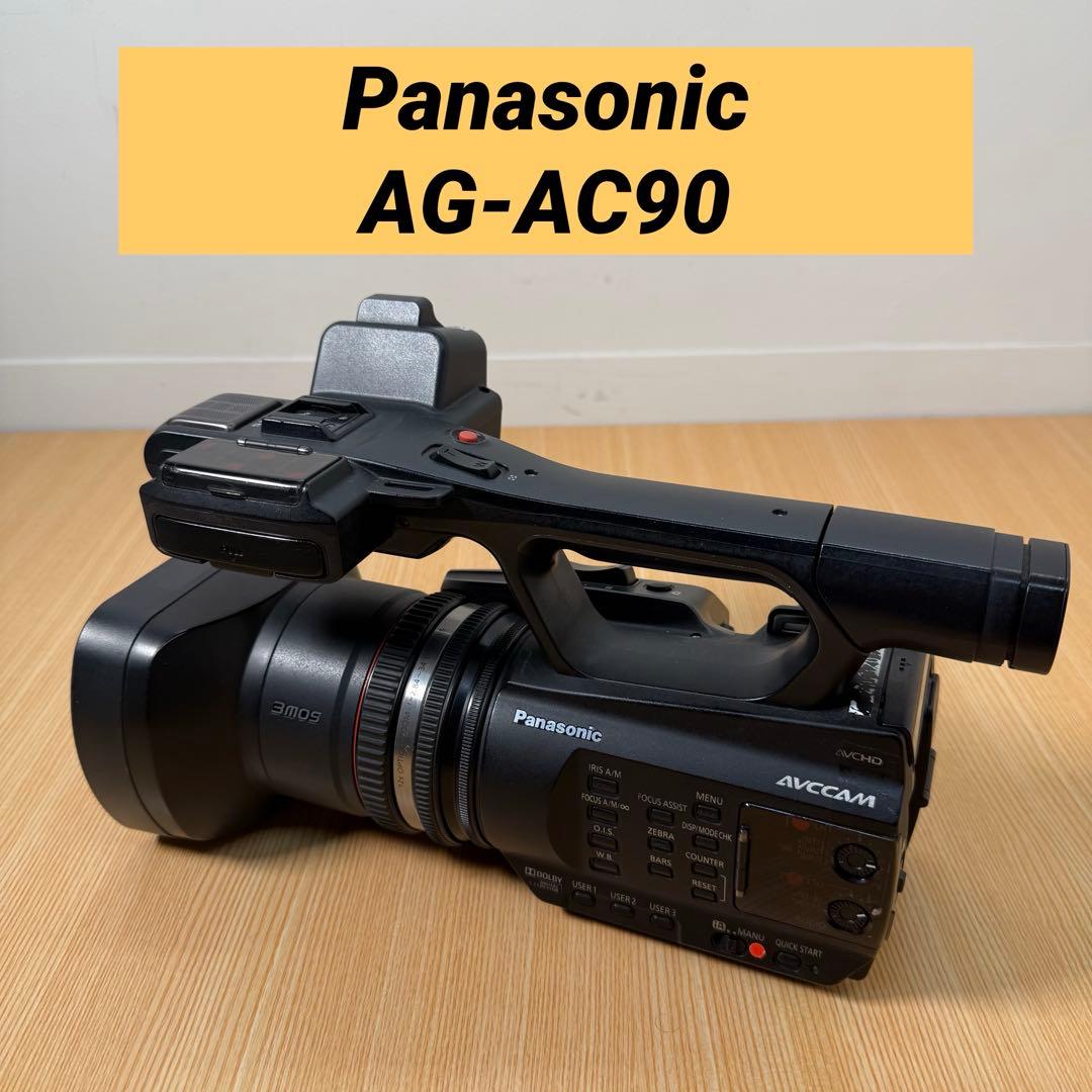 Panasonic AG-AC90 2013年製 ビデオカメラ パナソニック