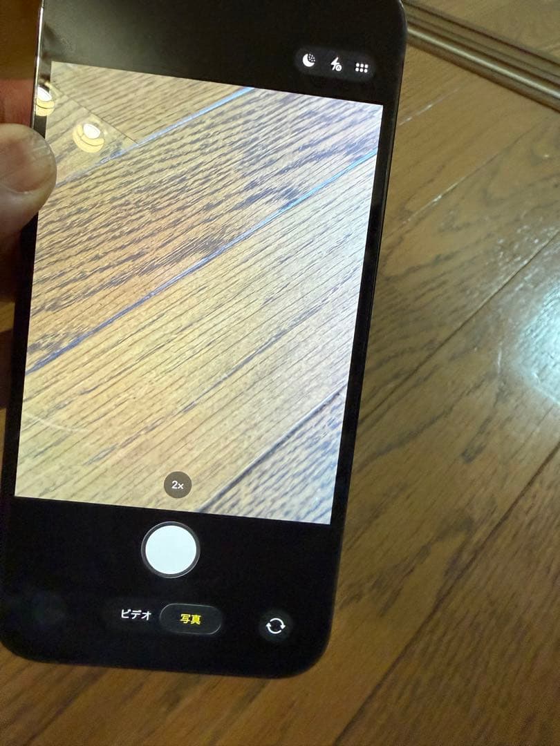 Apple iPhone 13 Pro 1TB ジャンク