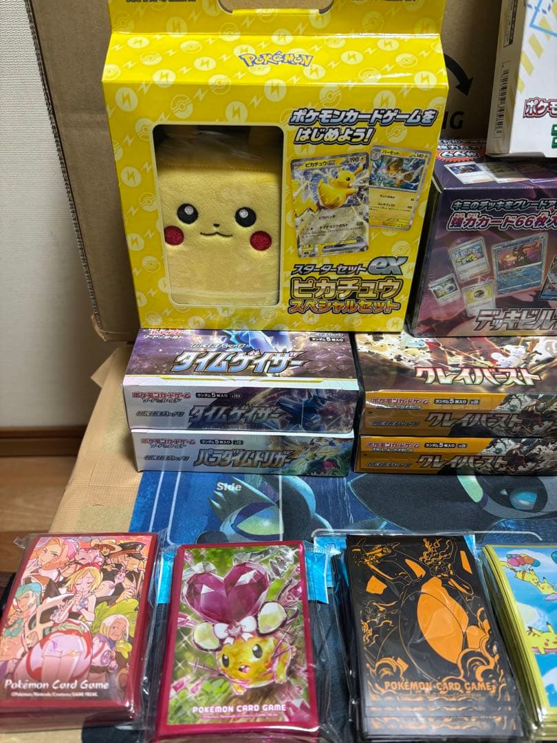 【ポケカ】各種BOX（VSTAR、黒炎の支配者、ダークファンタズマ、など）