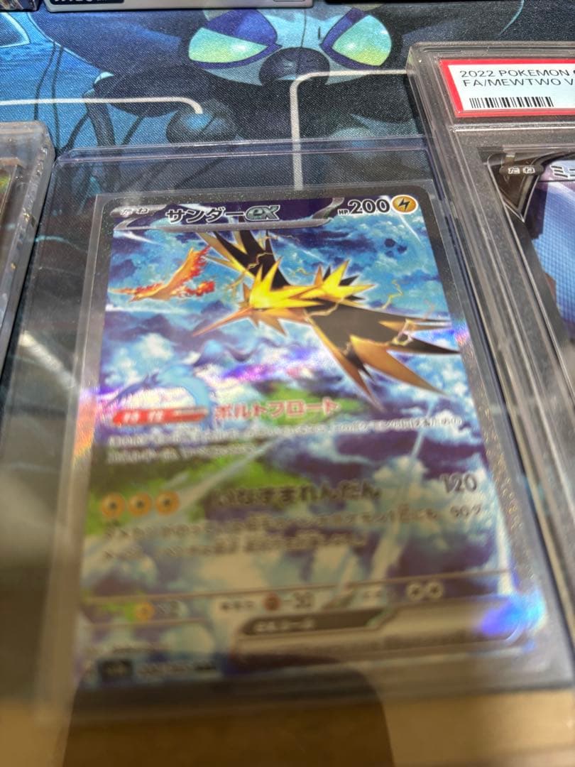 【ポケカ】各種BOX（VSTAR、黒炎の支配者、ダークファンタズマ、など）