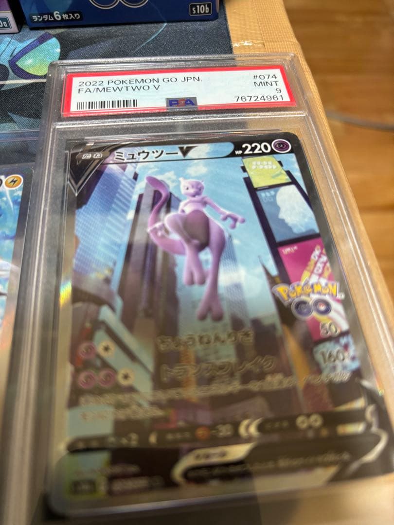 【ポケカ】各種BOX（VSTAR、黒炎の支配者、ダークファンタズマ、など）