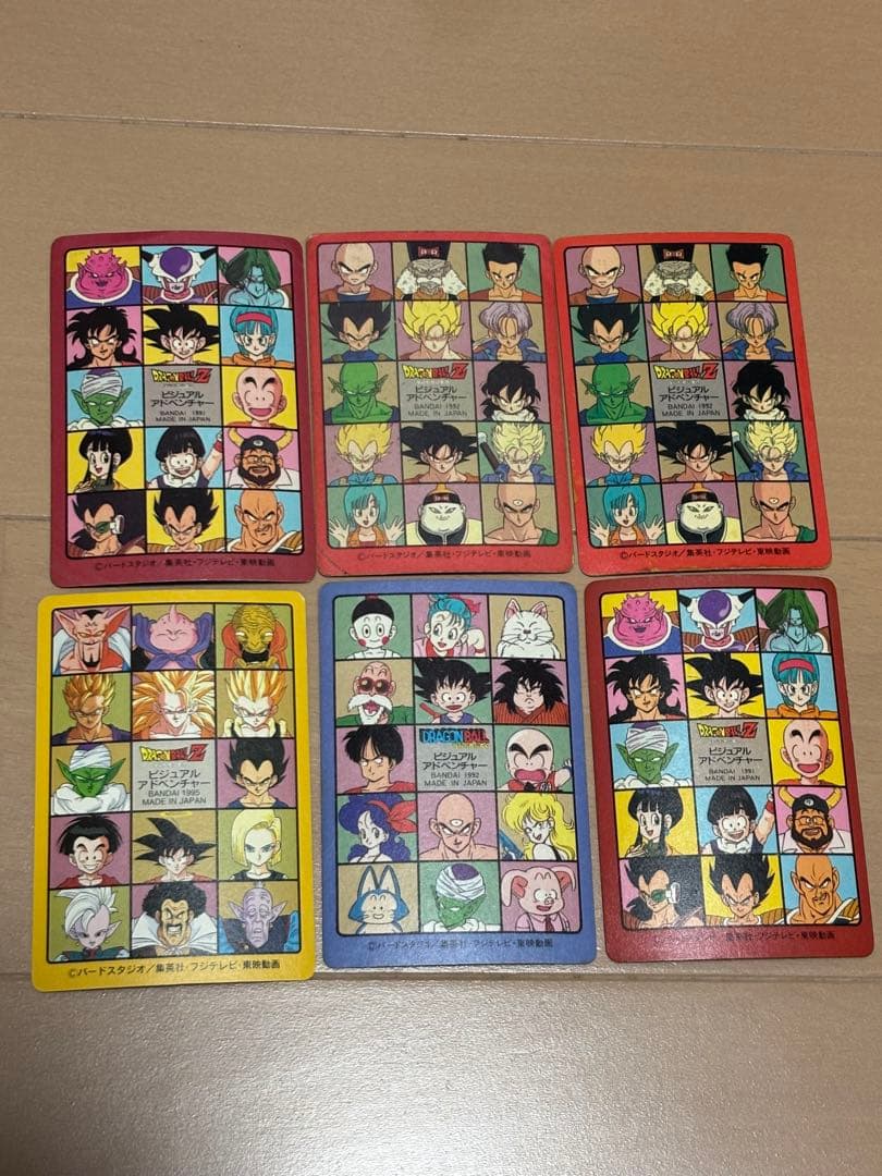 ドラゴンボールビジュアルアドベンチャー　キラまとめ売り