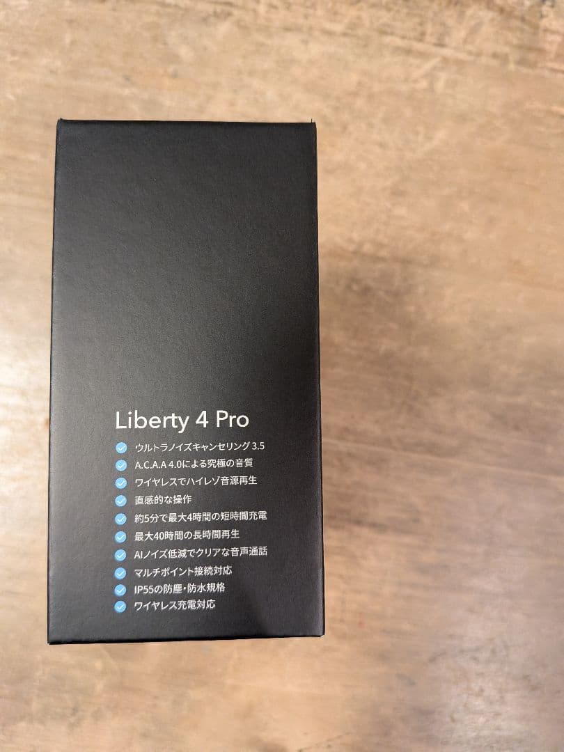Anker Liberty 4 Pro ワイヤレスイヤホン
