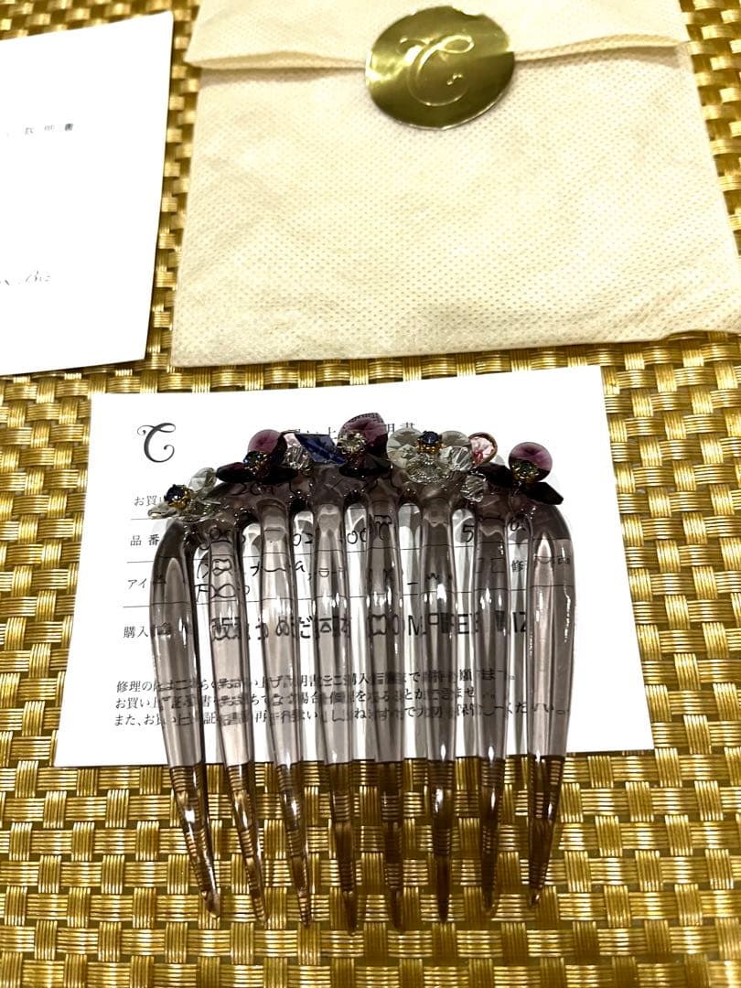 まめ　コンプレックスビズ　コーム　デザートクリップ