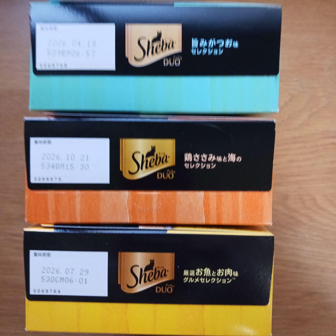 みいページSheba DUO 猫用おやつ 各種フレーバー