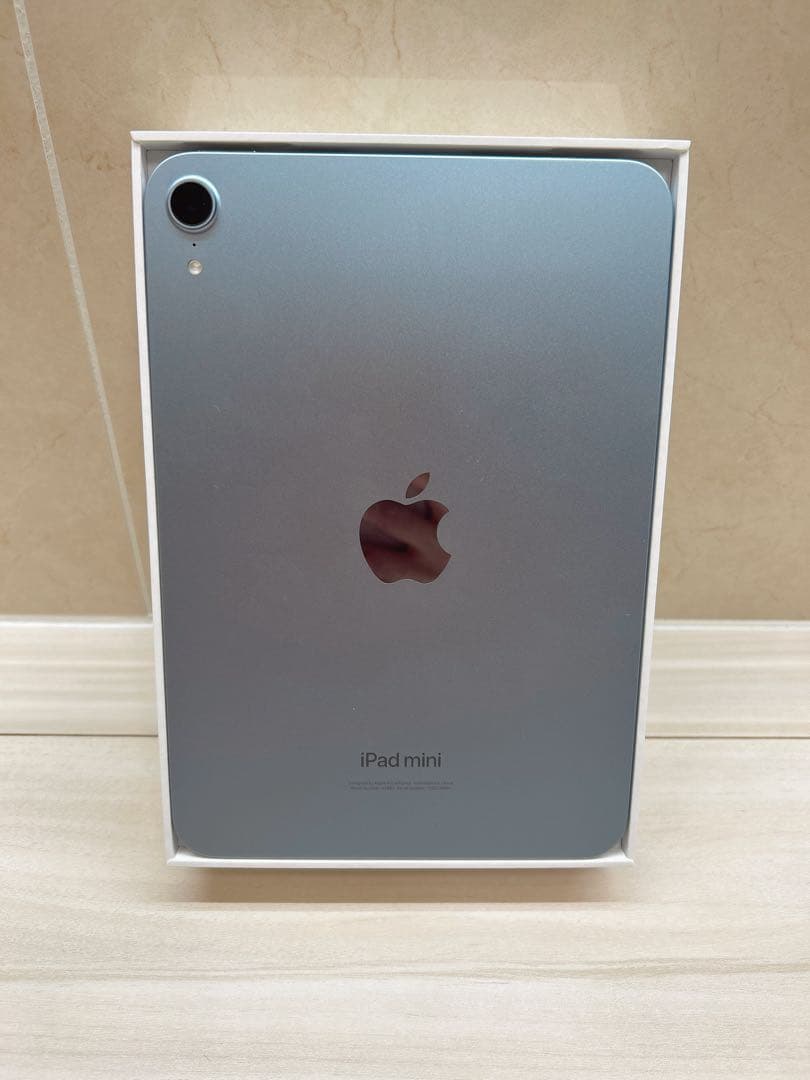 【3点セット】Apple iPad mini 第7世代 128GB