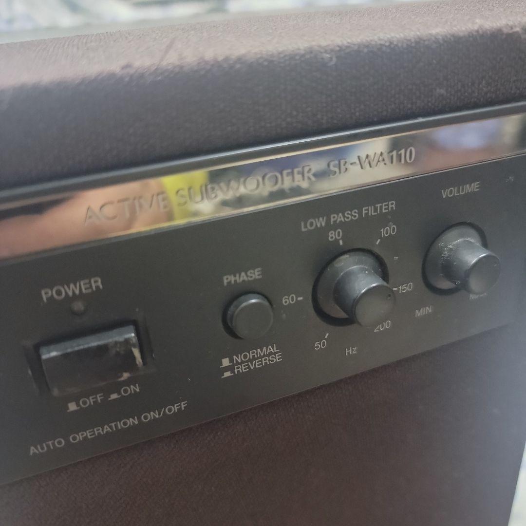 パナソニック アクティブサブウーファー SB-WA110　送料込み