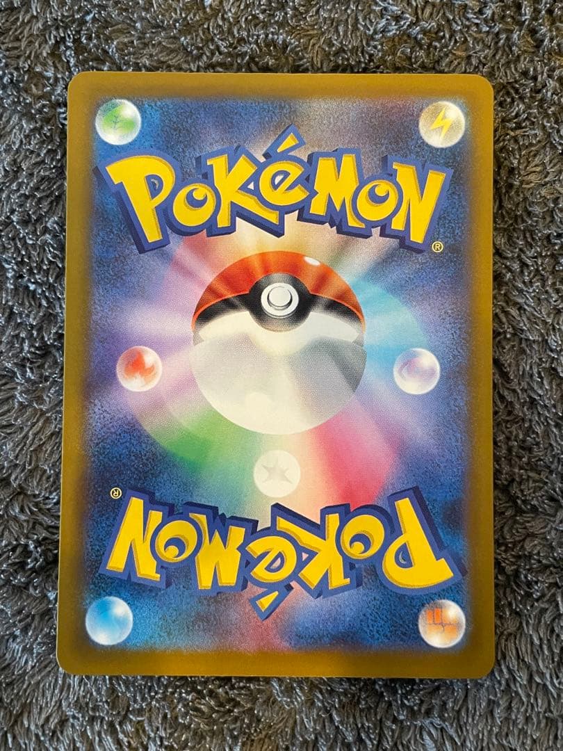 即日発送・ローダー発送　メガドリームex ロケット団のミュウツーex SAR