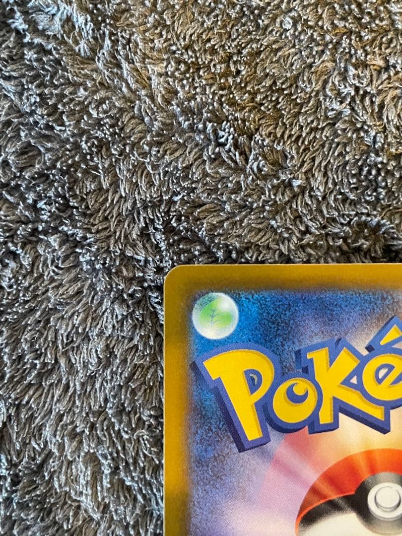 即日発送・ローダー発送　メガドリームex ロケット団のミュウツーex SAR