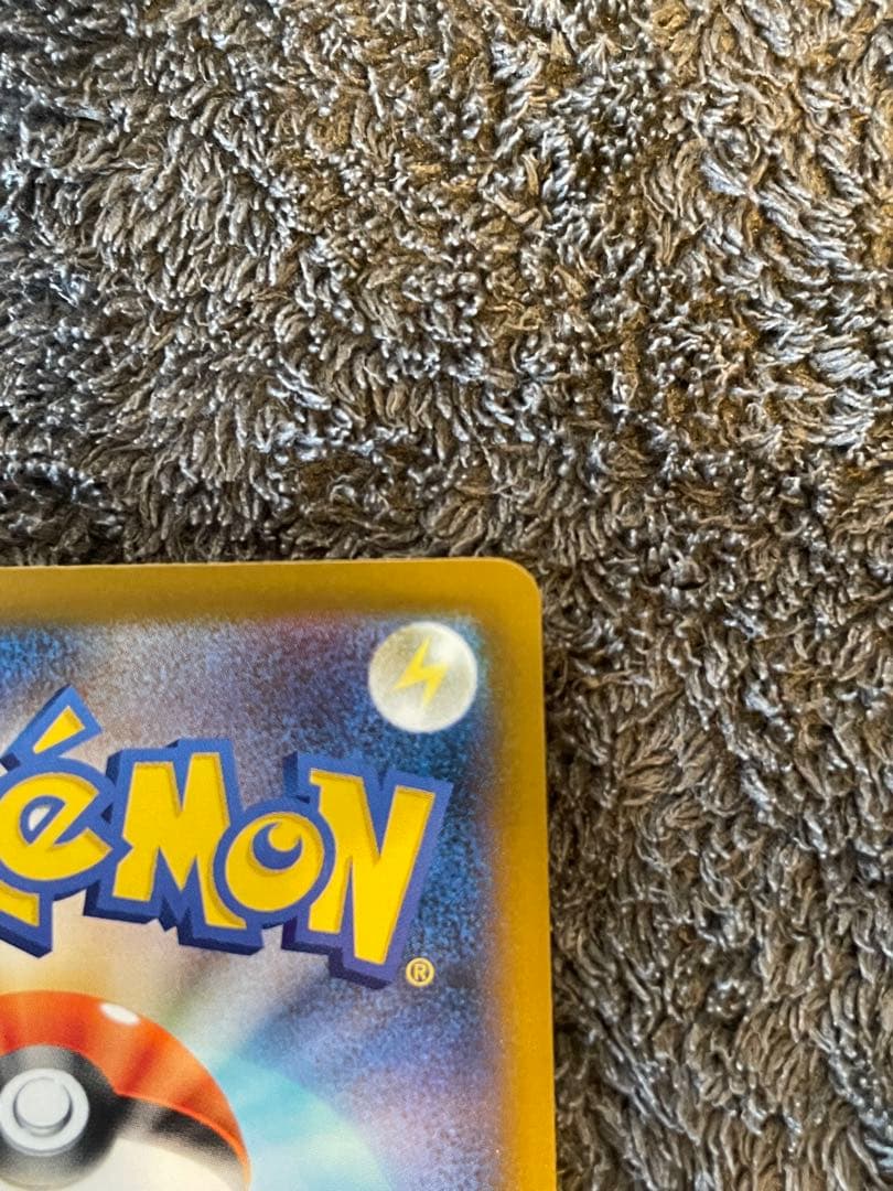 即日発送・ローダー発送　メガドリームex ロケット団のミュウツーex SAR