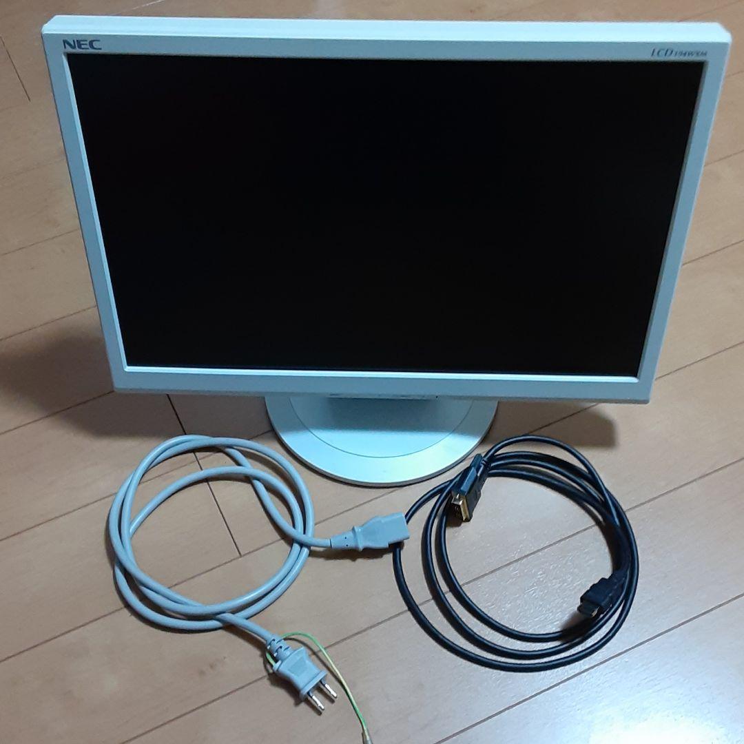 19インチ 薄型 液晶 ディスプレイ LCD194WXM