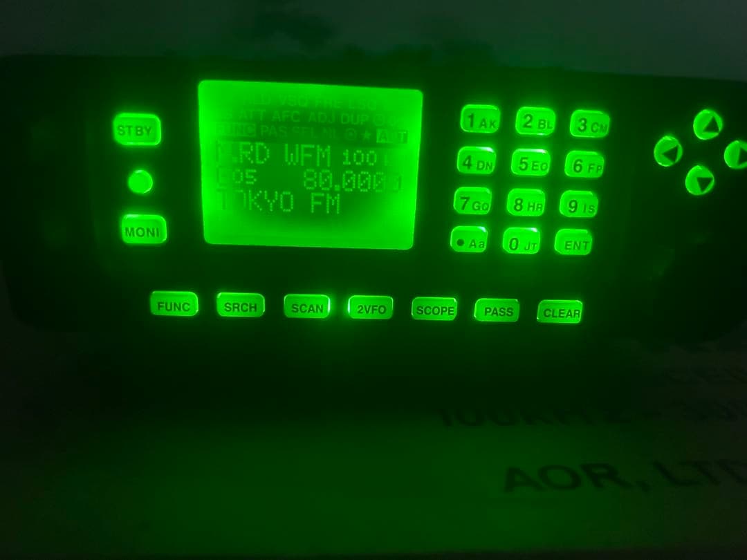 受信機 AOR AR8600 MARK2