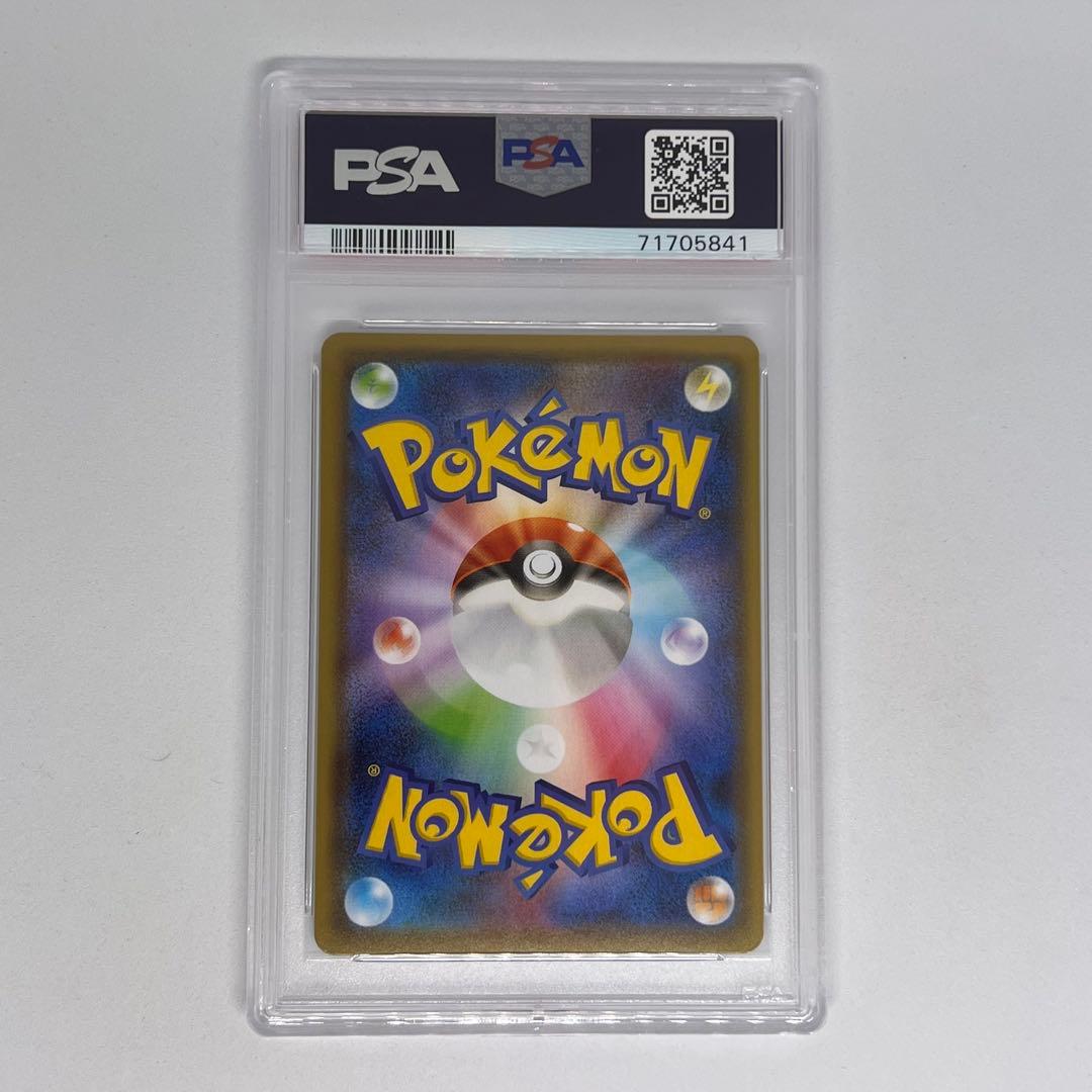 ニンフィアV SR S6a 083/069 イーブイヒーローズ PSA10