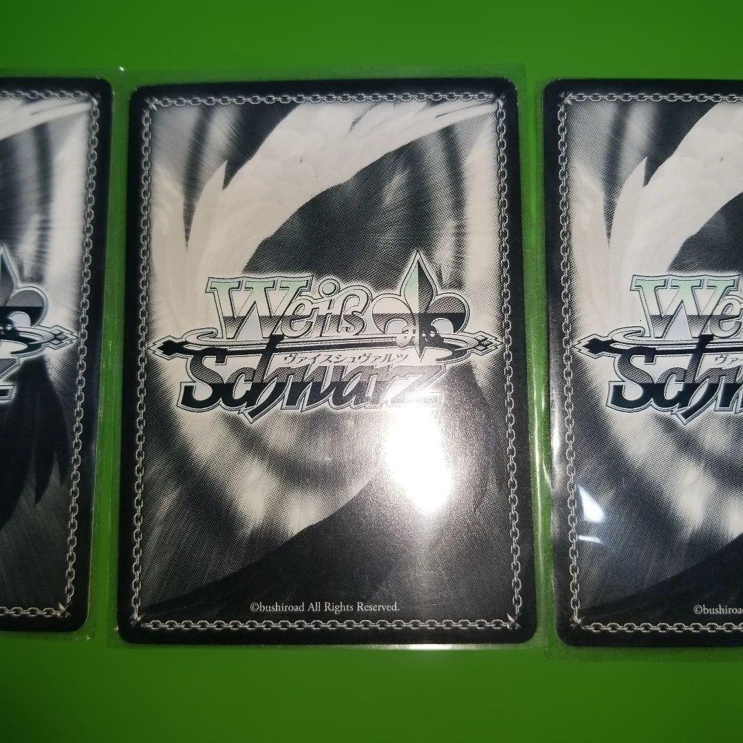 ヴァイスシュヴァルツ 　レヴュースタァライト　ssp sp　　サイン　まとめ売り