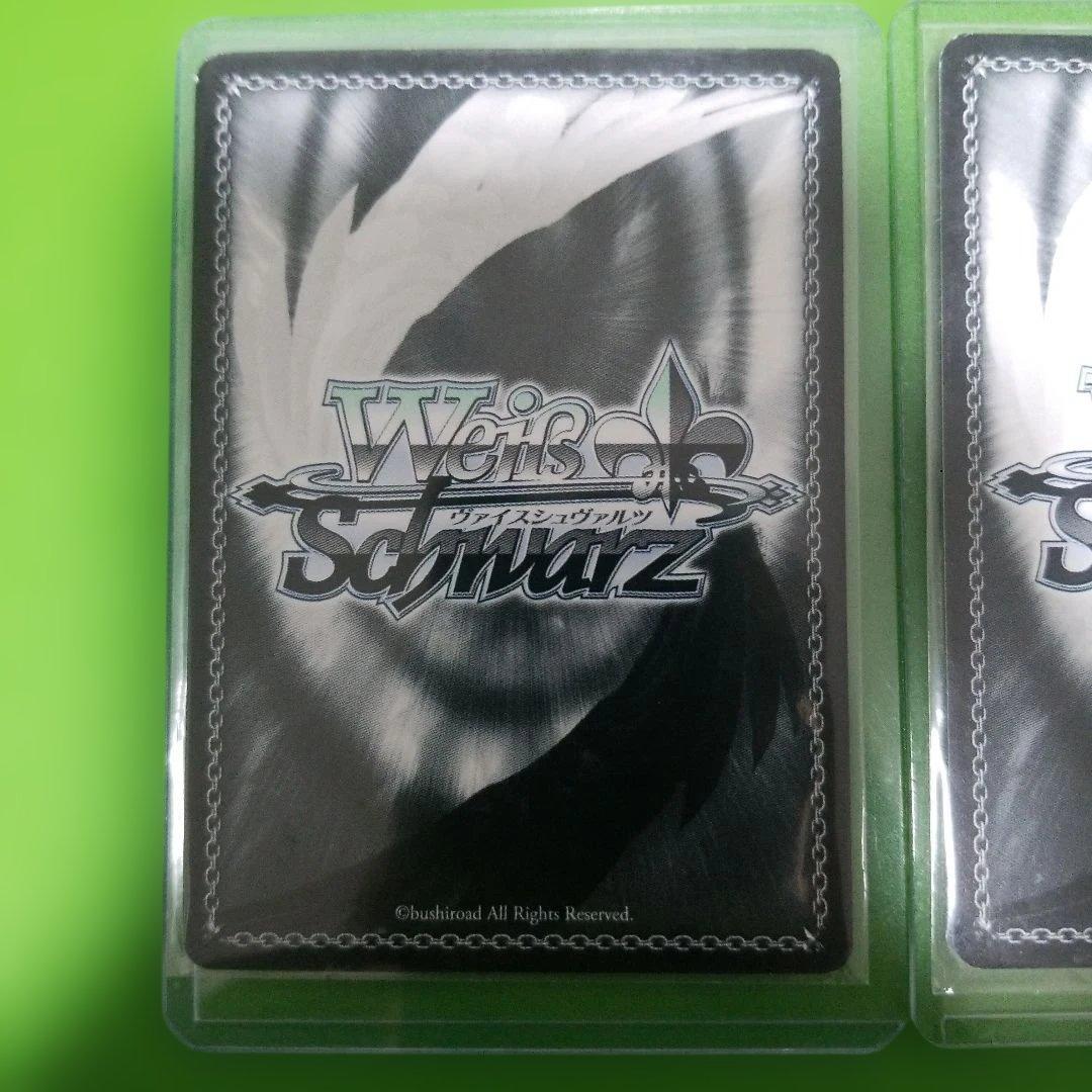 ヴァイスシュヴァルツ 　レヴュースタァライト　ssp sp　　サイン　まとめ売り