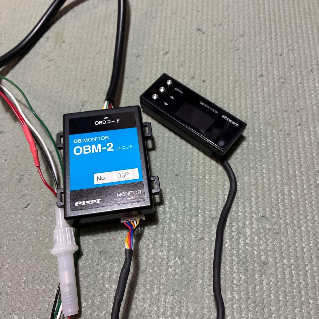 OBM-2 OBDモニター　pivot製