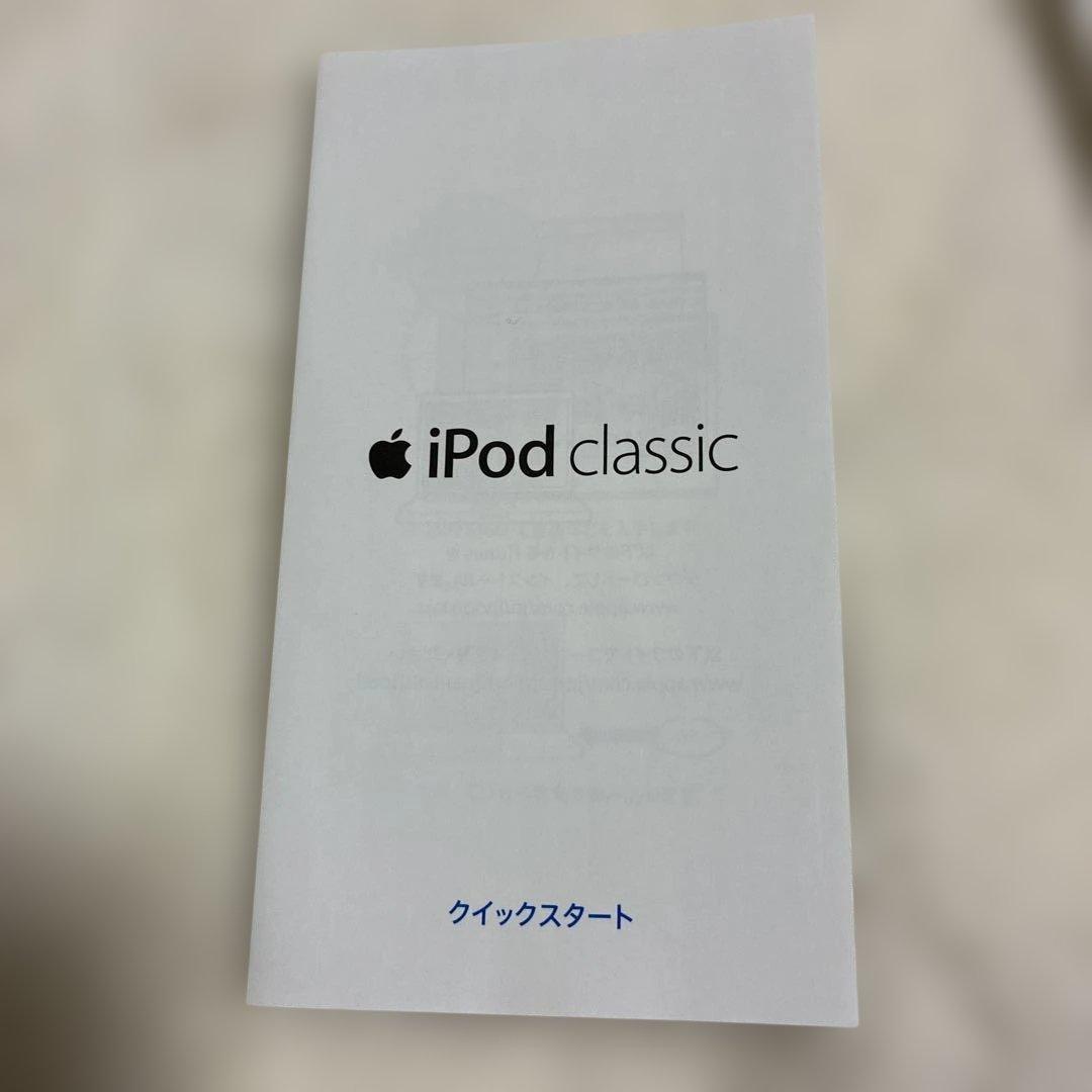 ポータブルプレーヤー ipod classic 160GB