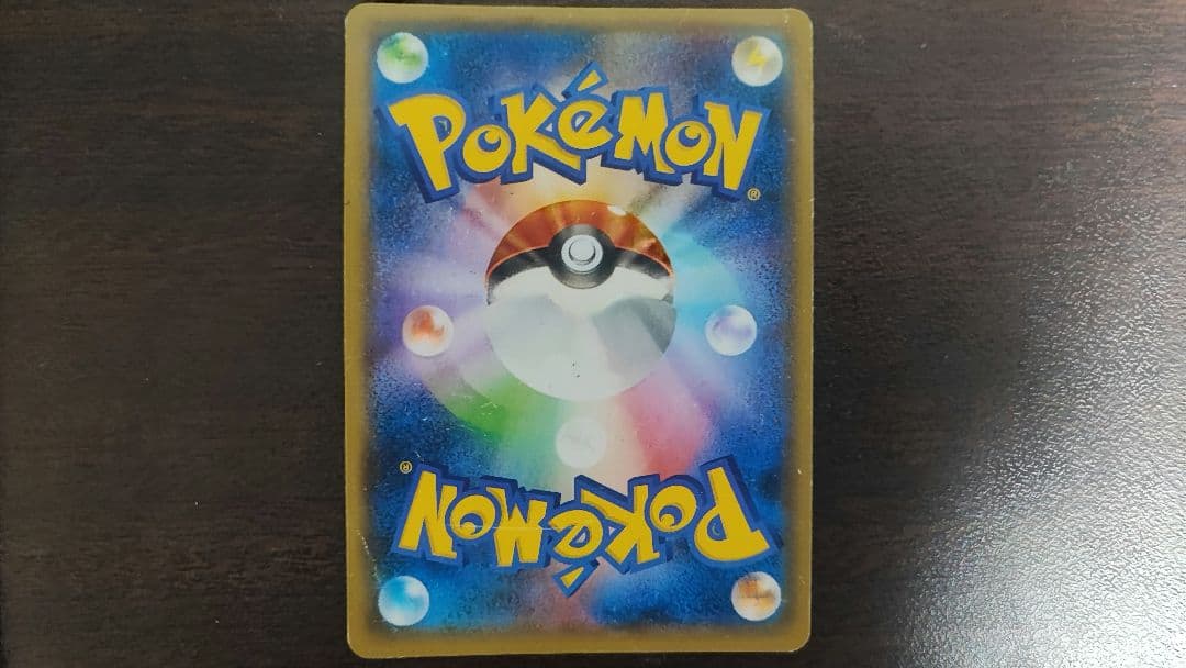 フーパ　3枚　 入場者プレゼント PROMO XYシリーズプロモ…