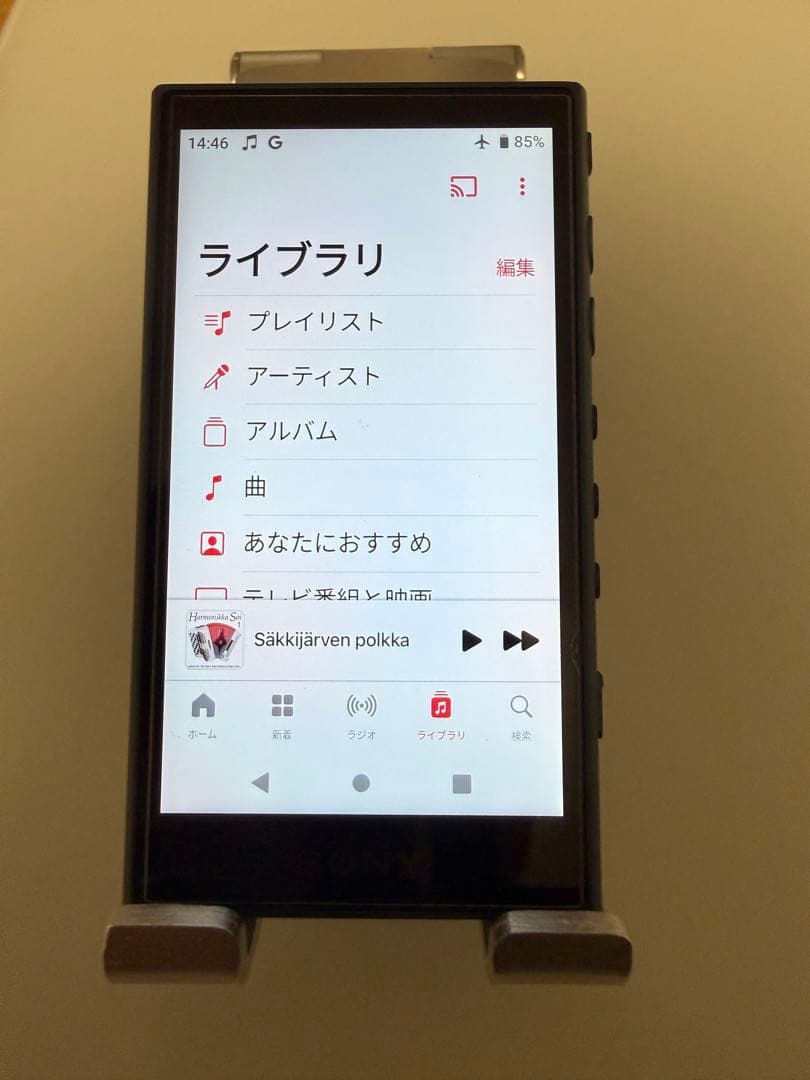 SONY ウォークマン NW-A105 16GB