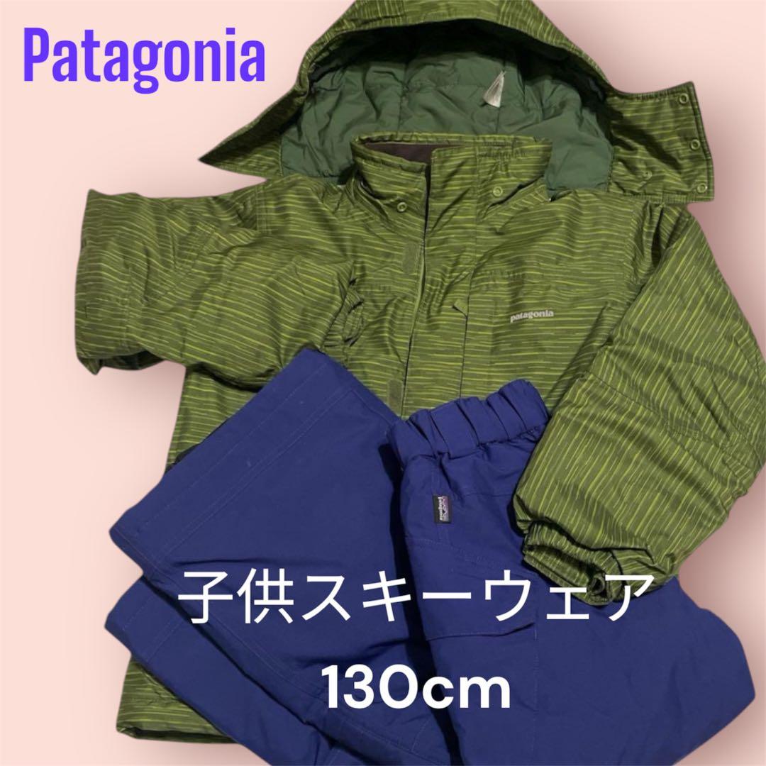 土*生様 【美品】パタゴニア Mサイズ　キッズ　スキーウェア　セット　青　緑
