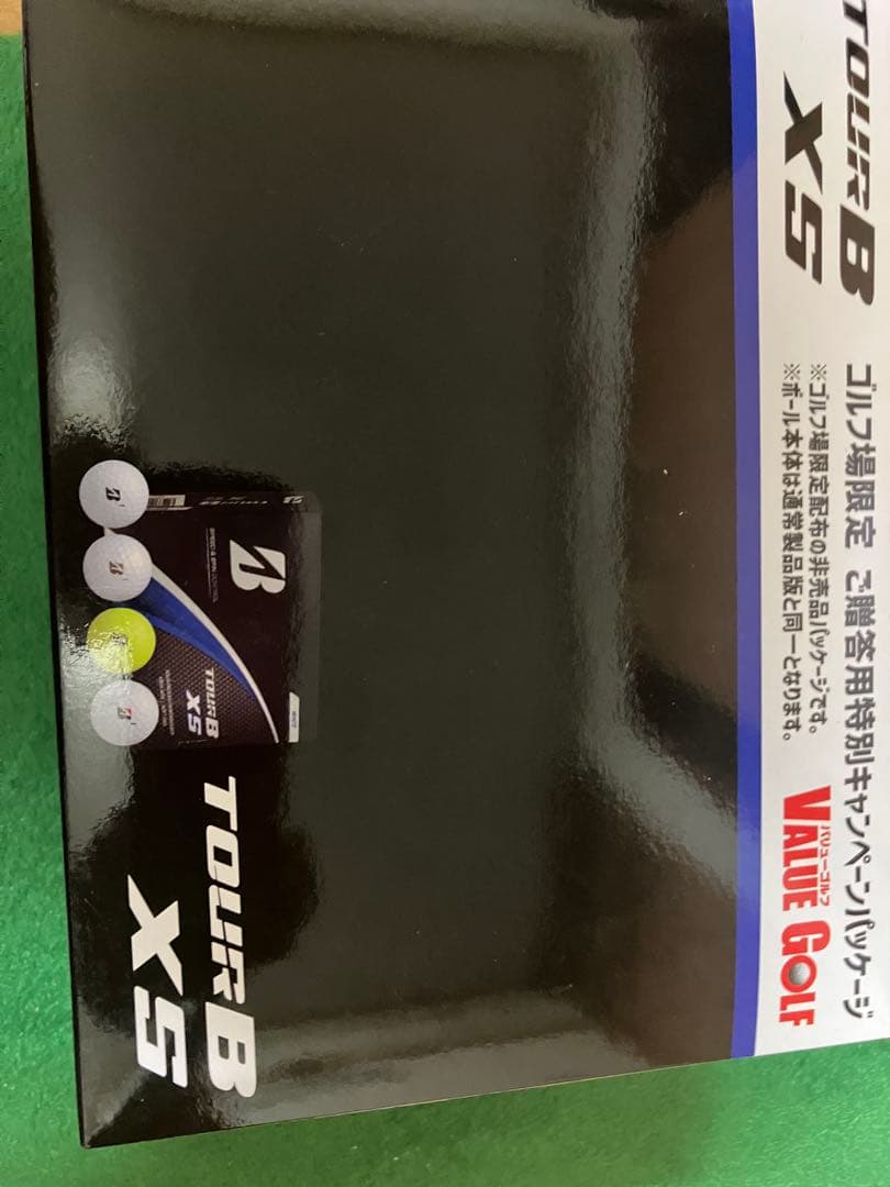 ブリヂストン　ツアーB xs