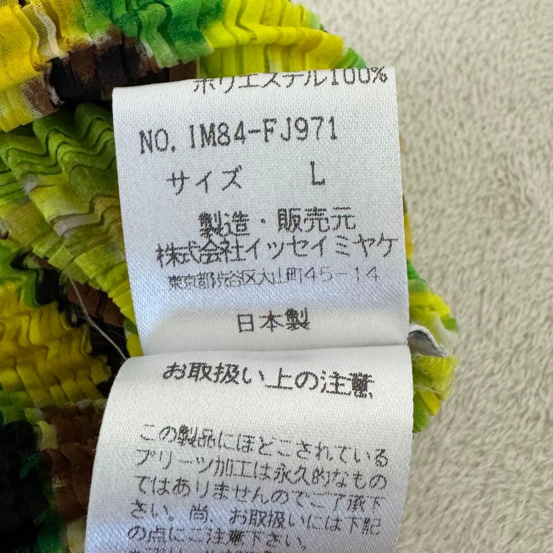 極美品✨ISSEY MIYAKE プリーツ　総柄　長袖　ハイネック　トップス