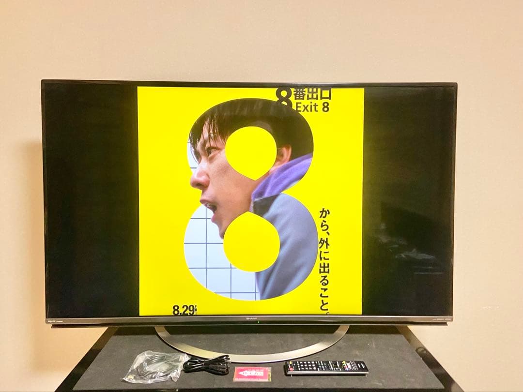 【今だけ優待価格】SHARP AQUOS｜55V型4K｜純正リモコン