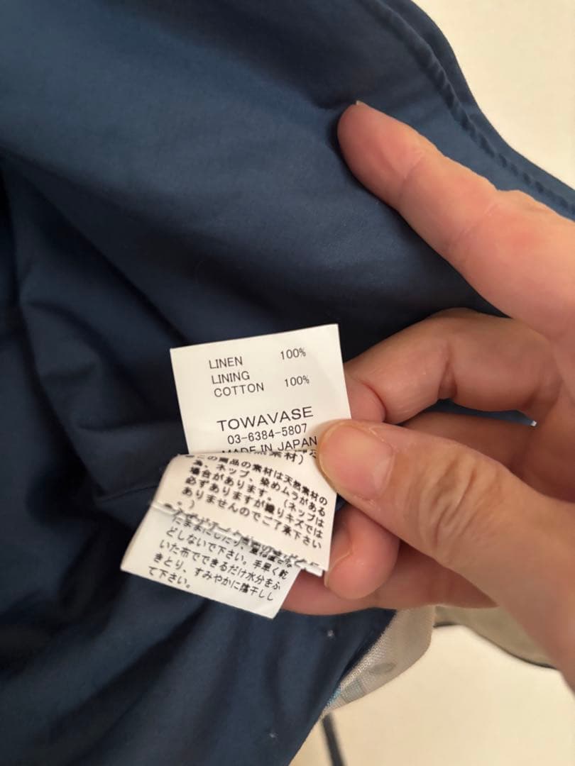 TOWAVASE 花柄 ノーカラージャケット