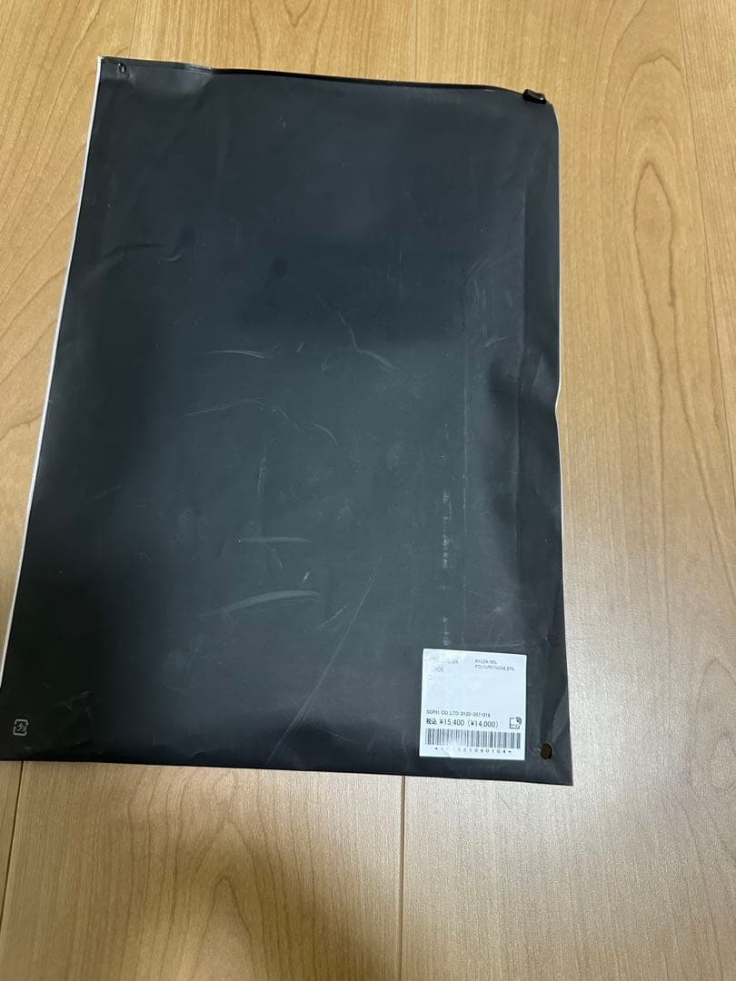 さやか fcrb セット販売