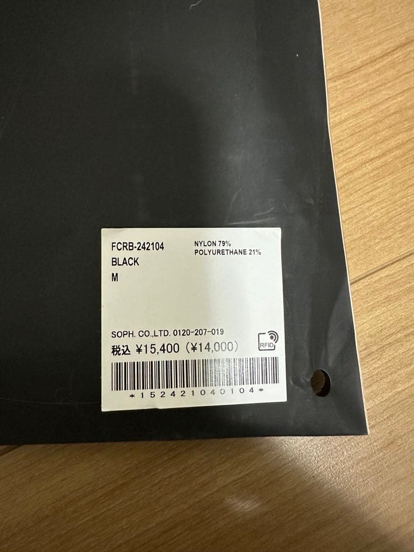 さやか fcrb セット販売