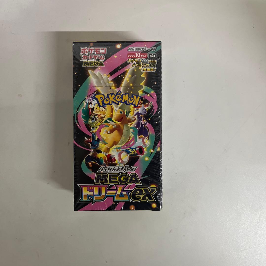 ポケモンカード　MEGAドリームex シュリンク付き1BOX