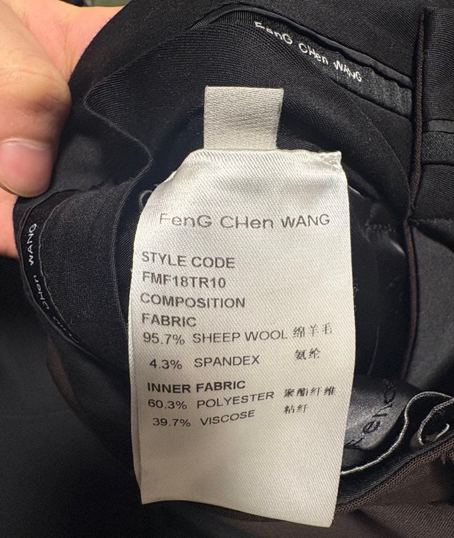 Feng Chen Wangフェンチェンワン スラックス