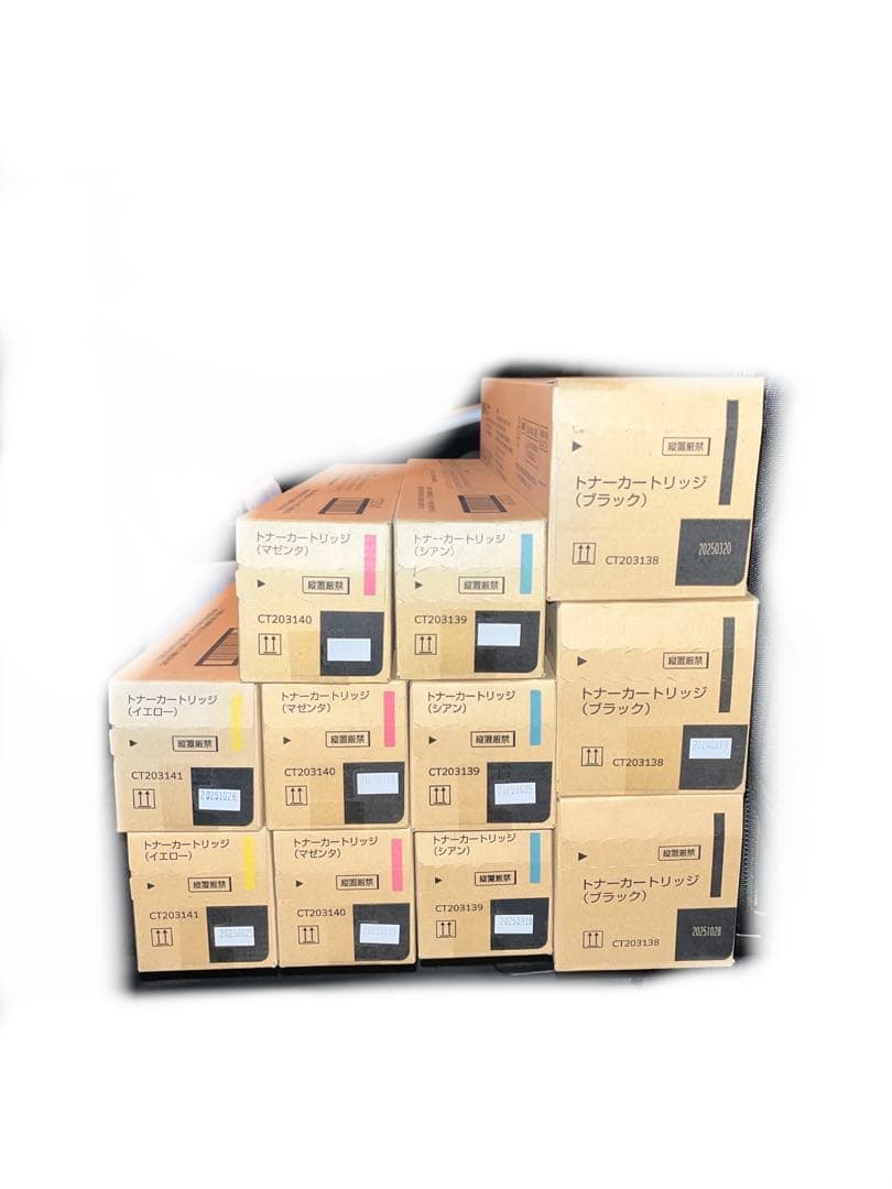 トナーカートリッジセット