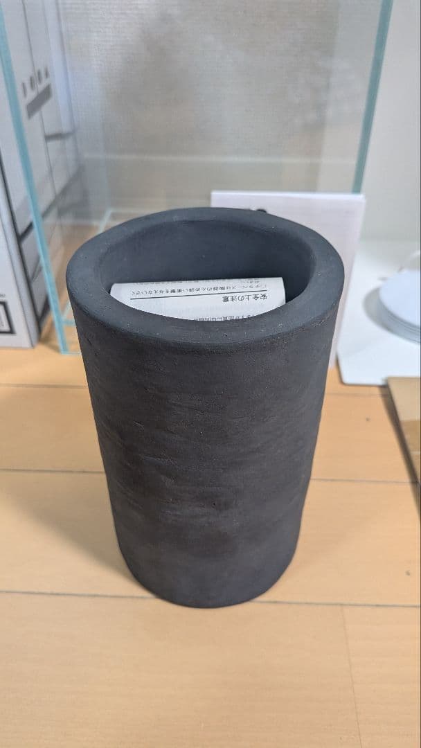 NEO GLASS AIR 2030 マグネットライトスタンド等セット dooa