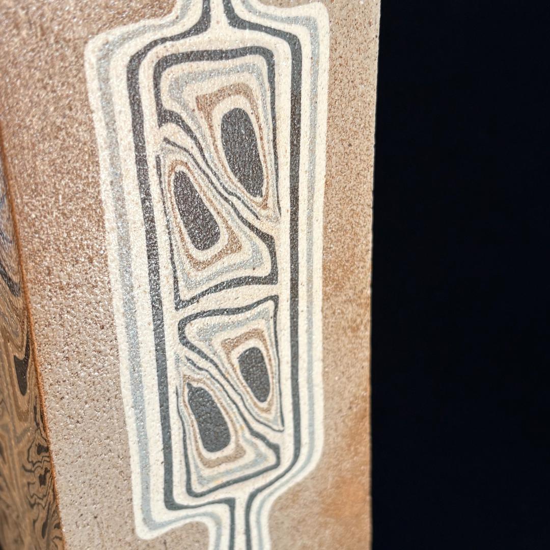 瀬戸　水野達三作　練り込み花瓶