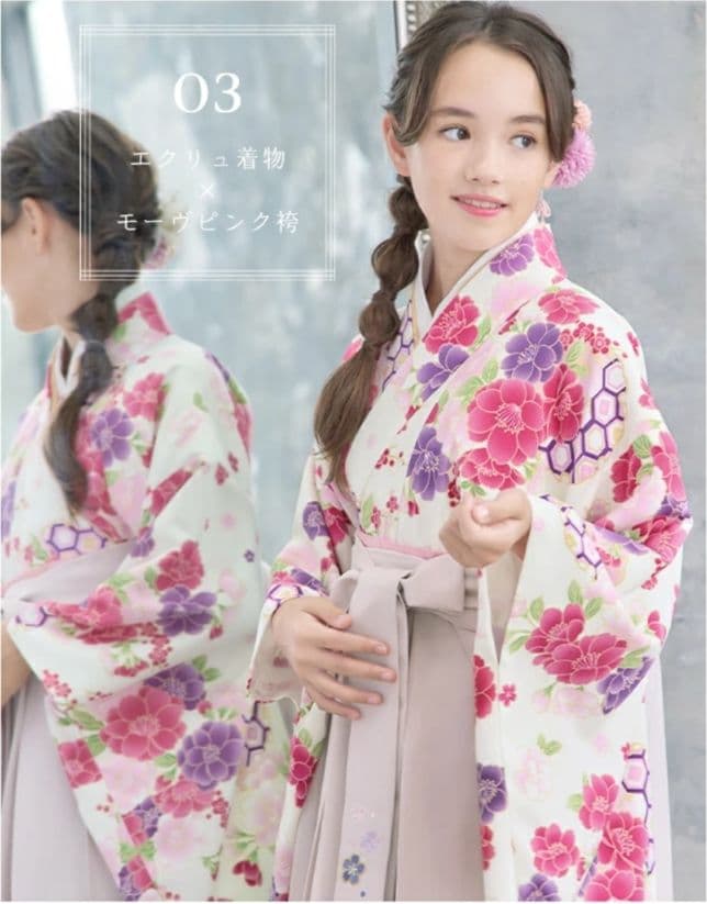 arisana 袴セット160 ジュニア 小学生 卒業式