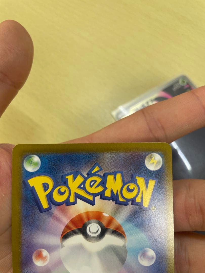 ニンフィアEX SAR ポケモンカード その他のカード