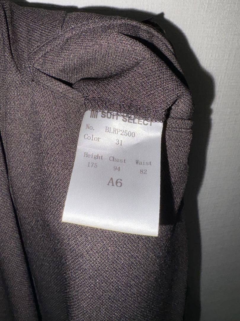 【ジャケット未着用】スーツセレクト ウォッシャブルスーツブラウンセットアップA6