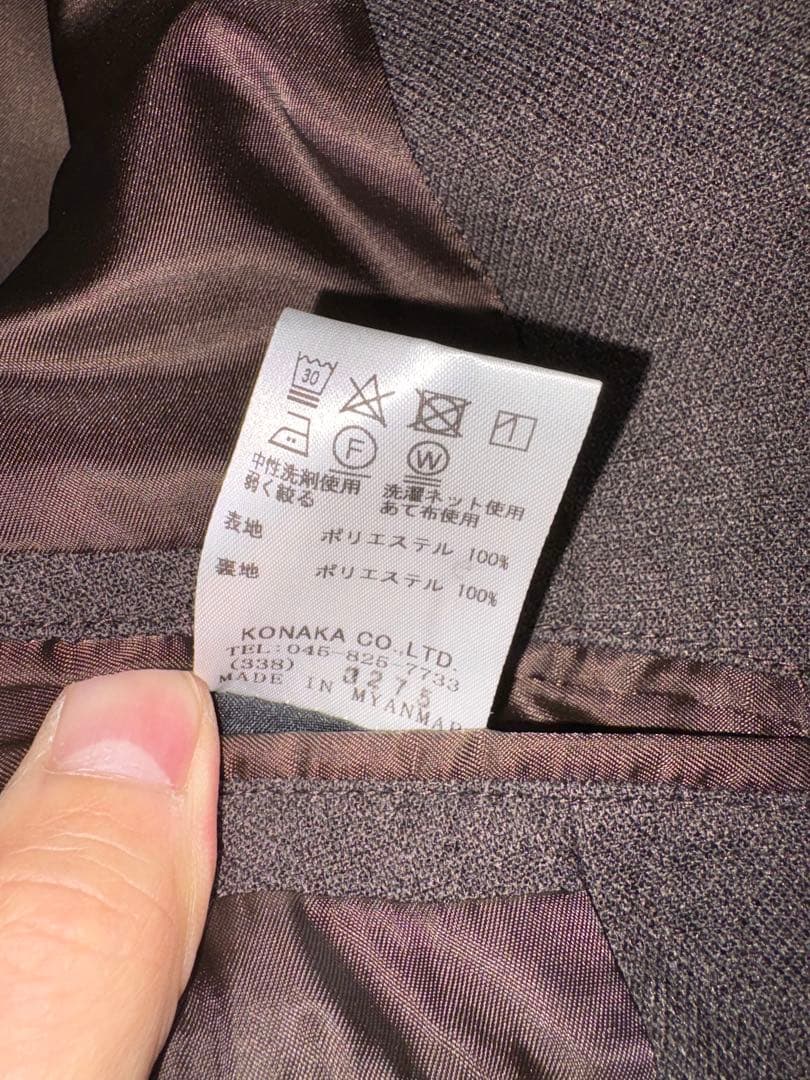 【ジャケット未着用】スーツセレクト ウォッシャブルスーツブラウンセットアップA6