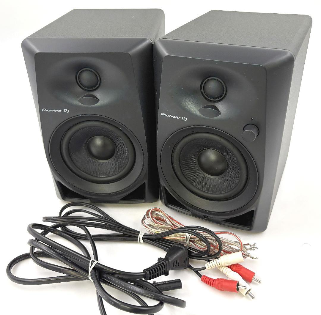 【状態良好】Pioneer DJ DM-40 アクティブモニタースピーカー