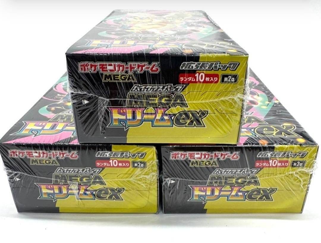 ポケモンカード MEGA ドリームex 3BOXセット シュリンク付 ポケモン産