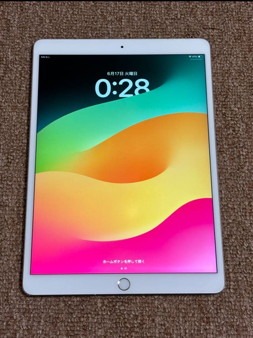 Apple iPad Pro 10.5 シルバー Wi-Fi Cellular