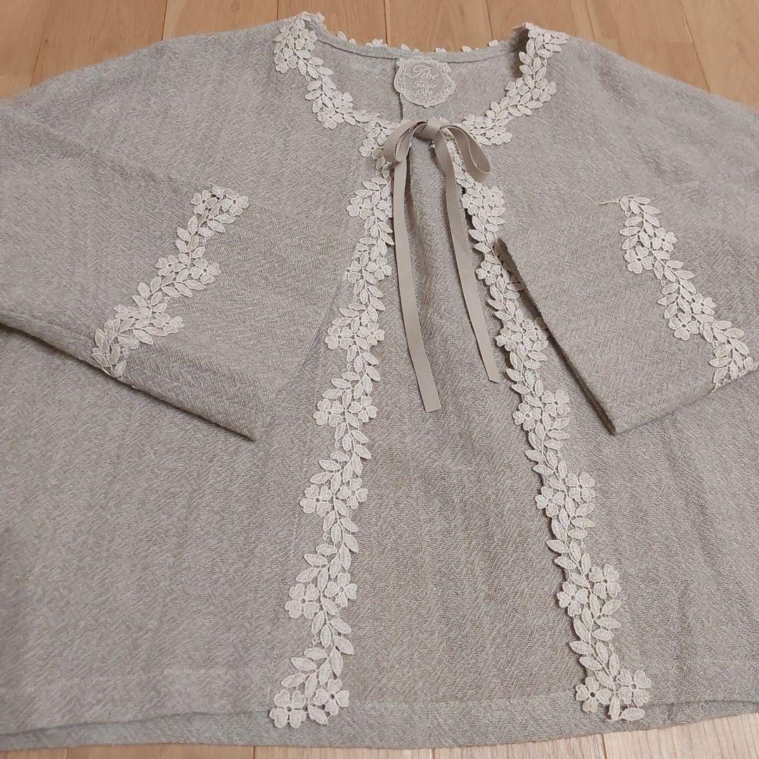 【REI THE LACES CHAMBER】レイ 麗 ウールレース ボレロ