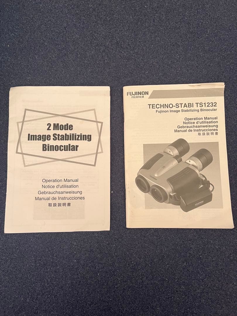 防振双眼鏡 FUJINON TECHNO-STABI TS1232 12倍